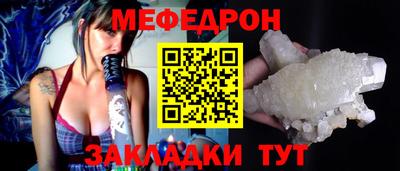 гашиш Владивосток