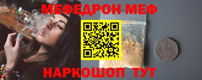 сатива Владикавказ