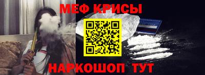 а пвп мука Брянск
