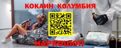 гашиш Владивосток