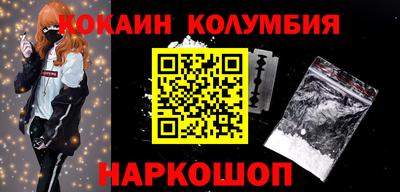 твердый Владимир