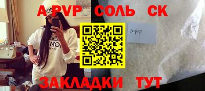 твердый Владимир