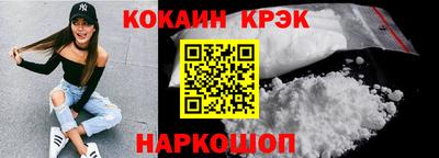 гашик Братск