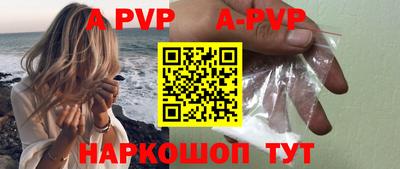 гашиш Владивосток