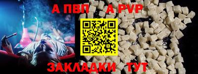 мдпв Боровичи