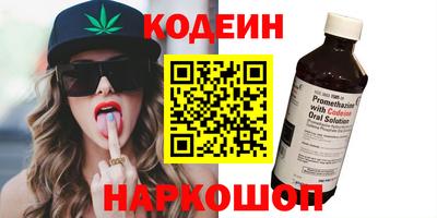 твердый Владимир