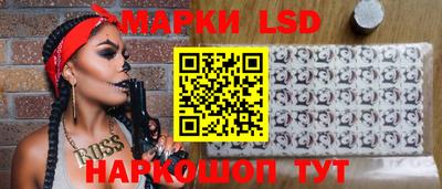 а пвп мука Брянск