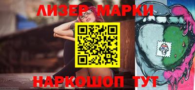 мдпв Боровичи