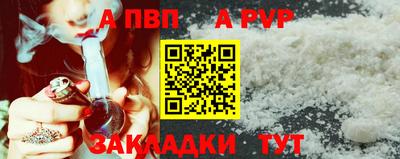 гашиш Владивосток