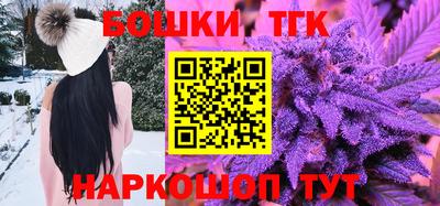 сатива Владикавказ