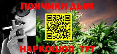 гашиш Владивосток