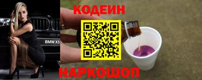 сатива Владикавказ