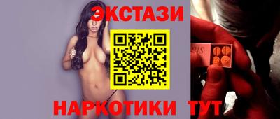 мдпв Боровичи