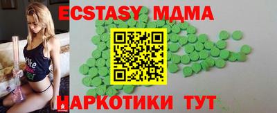 сатива Владикавказ
