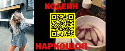 сатива Владикавказ