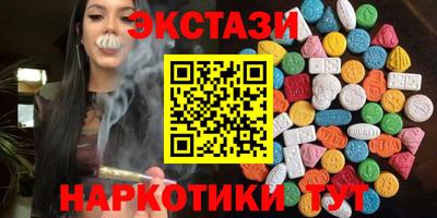 а пвп мука Брянск