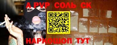твердый Владимир