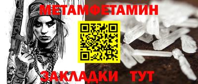 гашиш Владивосток