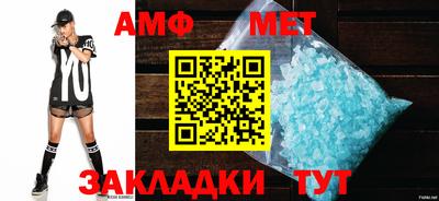 мдпв Боровичи