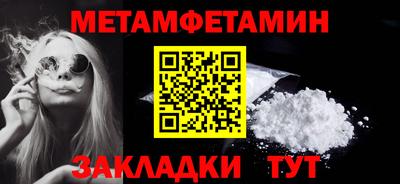 гашиш Владивосток