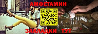 мдпв Боровичи