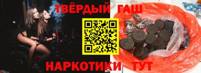 сатива Владикавказ