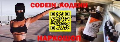 гашиш Владивосток