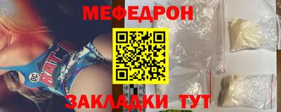 гашиш Владивосток