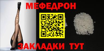 сатива Владикавказ