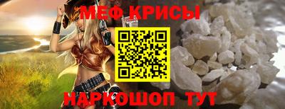 гашиш Владивосток