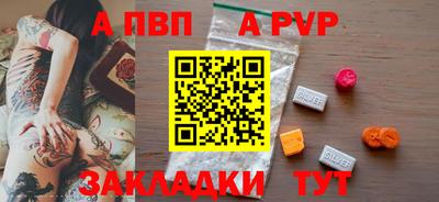 гашиш Владивосток